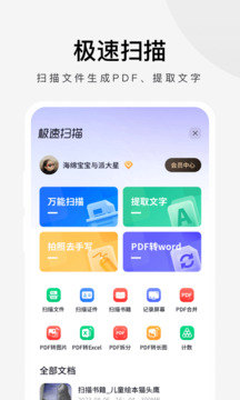 开云体育- 开云体育官方网站- 开云体育APP 最新2025豆包调用量飙升137倍 字节AI生态下一环是硬件？这些上市公司已打入供应链